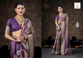 Shubh shree velvet Saree wholesalers in Kolkata