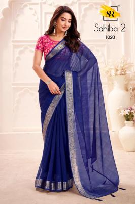 Sr sahiba 2 Indian sarees wholesale prices