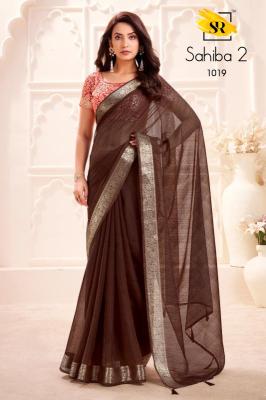 Sr sahiba 2 Indian sarees wholesale prices