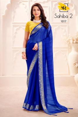 Sr sahiba 2 Indian sarees wholesale prices