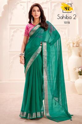 Sr sahiba 2 Indian sarees wholesale prices
