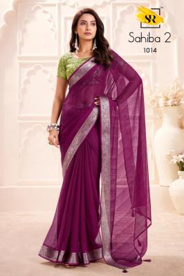 Sr sahiba 2 Indian sarees wholesale prices
