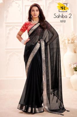 Sr sahiba 2 Indian sarees wholesale prices