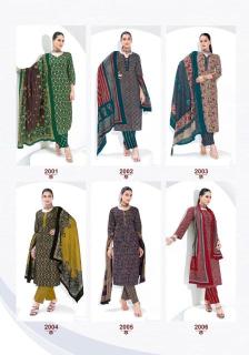 Suryajyoti ajrak vol-2 Kurti bulk suppliers in Kolkata