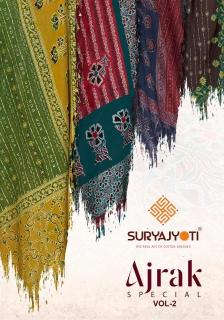 Suryajyoti ajrak vol-2 Kurti bulk suppliers in Kolkata