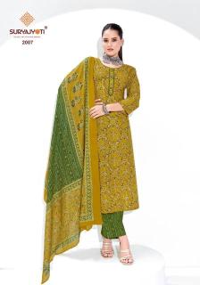 Suryajyoti ajrak vol-2 Kurti bulk suppliers in Kolkata