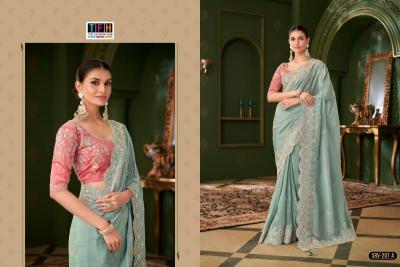 Tfh sarvaratna hits Saree retailers in Kolkata