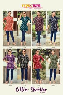 Tips & tops cotton shorties vol 9 Kurti Wholesale textile market in Ahmedabad