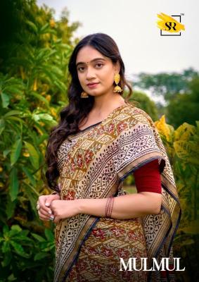 Tulsi sr mulmul Saree manufacturers in Kolkata