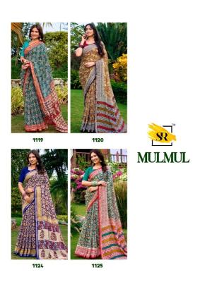 Tulsi sr mulmul Saree manufacturers in Kolkata