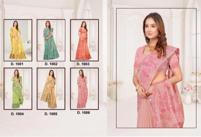Tulsi WEC-1002 cotton Best saree markets in Hyderabad