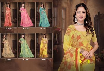 Tulsi WEC-1002 cotton Cheap saree market in Hyderabad