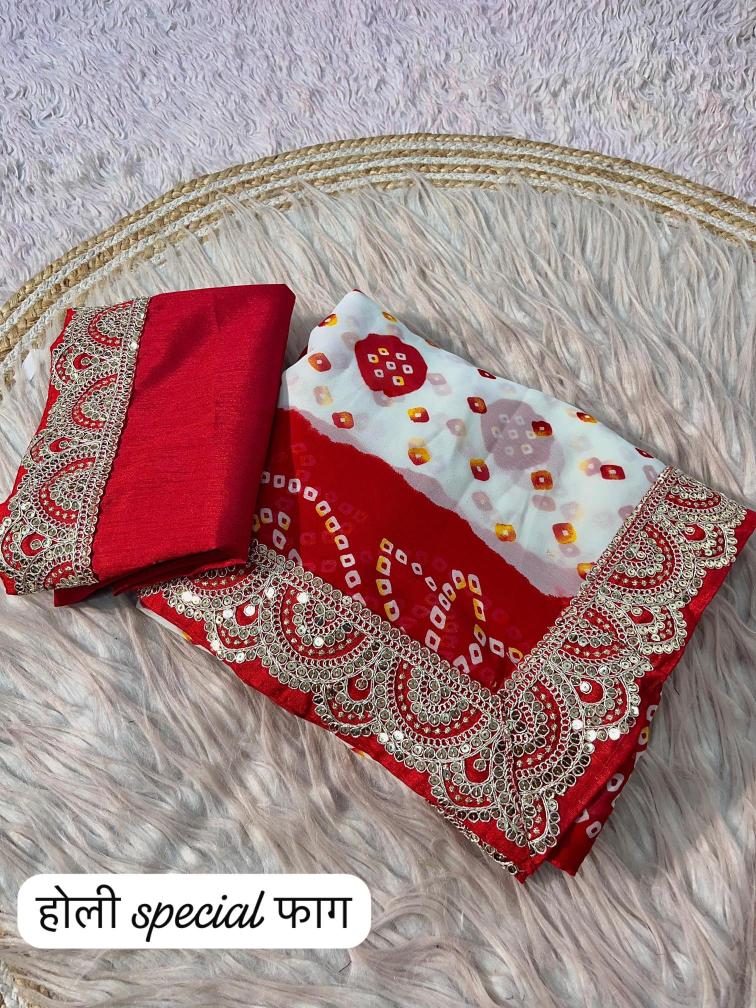 Vinayak holi special faganiya Wholesale saree suppliers in Pune