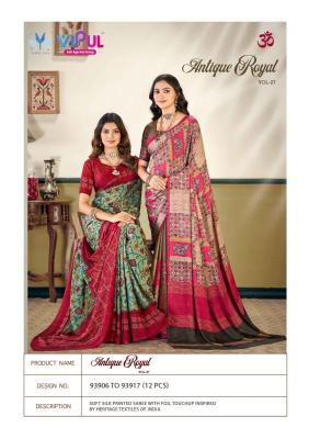 Vipul antique royal vol-27 saree wholesale distributors in Kolkata