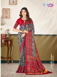 Vipul antique royal vol-27 saree wholesale distributors in Kolkata