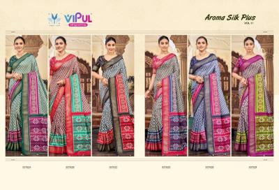 Vipul aroma silk plus-11 Wholesale saree market in Hyderabad