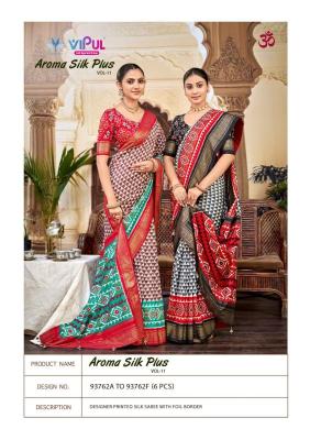 Vipul aroma silk plus-11 Wholesale saree market in Hyderabad