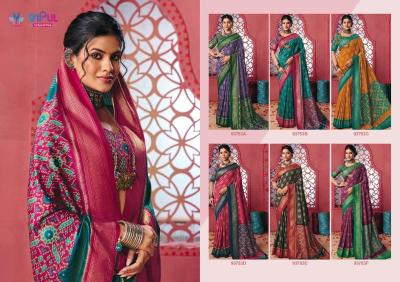 Vipul polachi silk vol-3 saree market in Hyderabad
