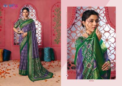 Vipul polachi silk vol-3 saree market in Hyderabad