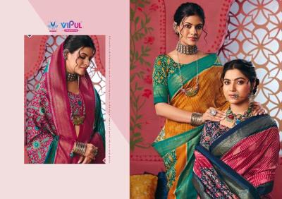 Vipul polachi silk vol-3 saree market in Hyderabad