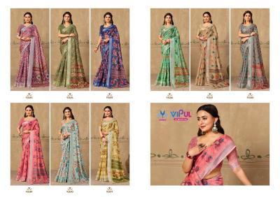 Vipul rachna vol-05 Saree wholesale price