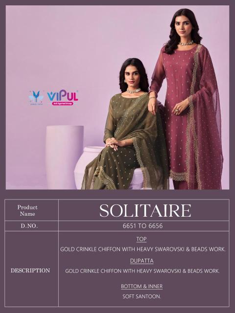 Vipul solitaire aari Wholesale dress materials for boutiques