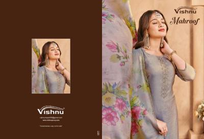 Vishnu mahroof Dress material suppliers in Mumbai