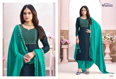 Vishnu naaira vol 6 Wholesale dress materials online