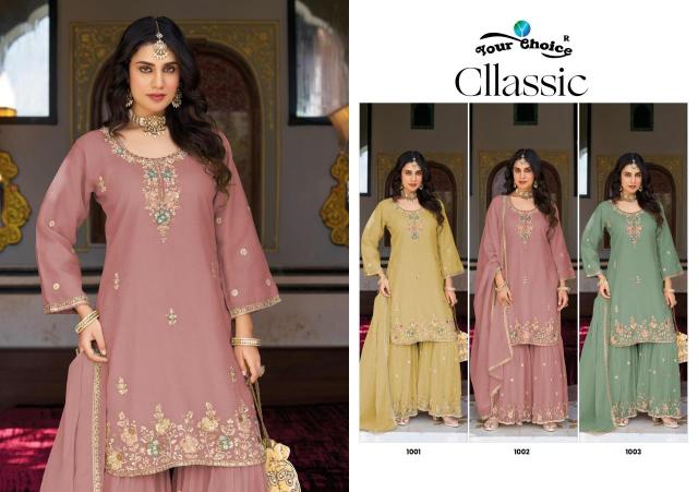 Your choice classic Salwar Kameez Manufacturers