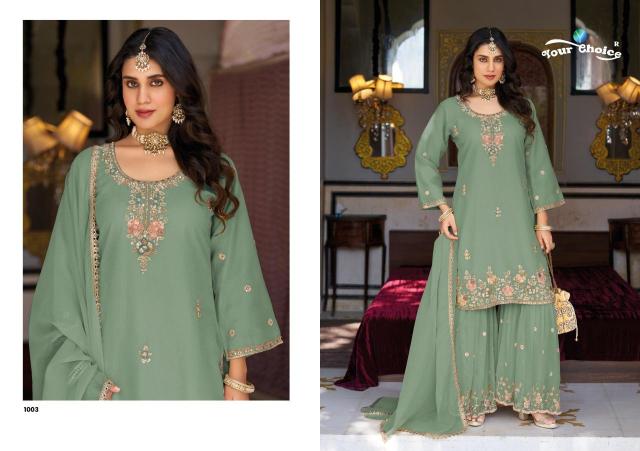 Your choice classic Salwar Kameez Manufacturers