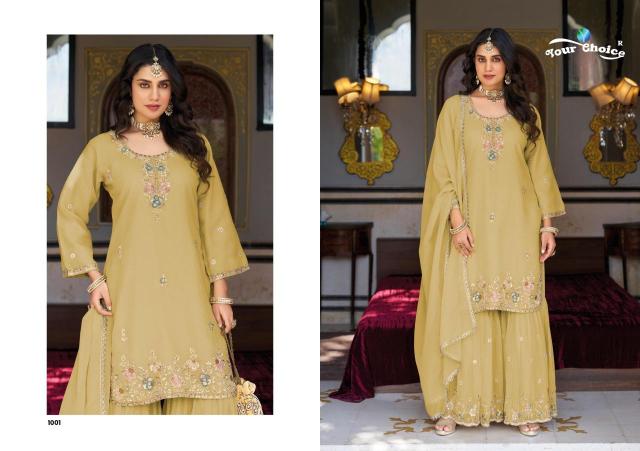 Your choice classic Salwar Kameez Manufacturers