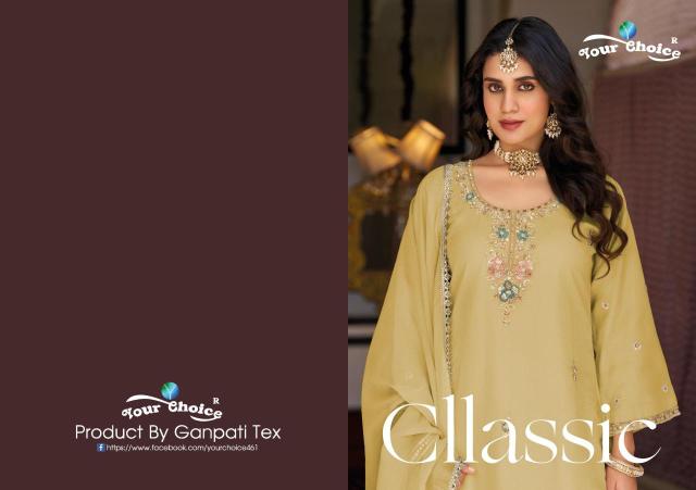 Your choice classic Salwar Kameez Manufacturers