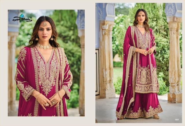 Your choice flora Salwar kameez manufacturers in Hyderabad