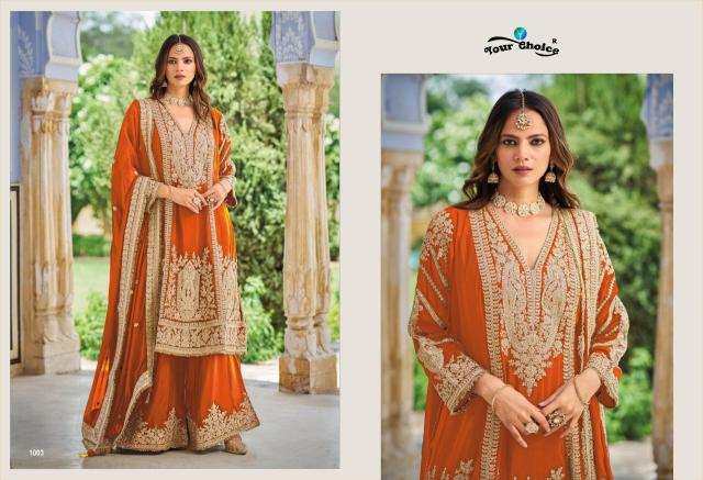 Your choice flora Salwar kameez manufacturers in Hyderabad