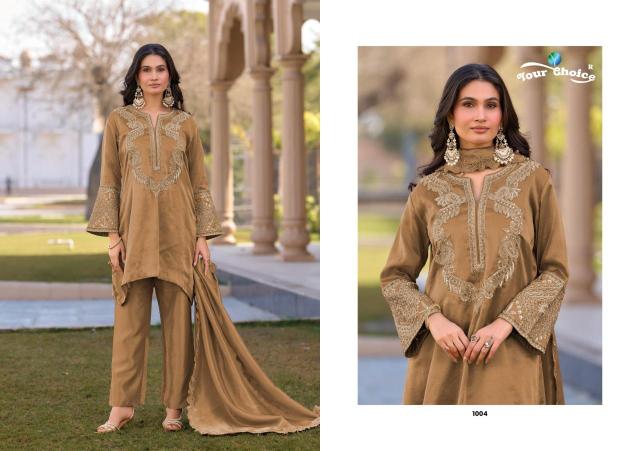 Your choice gucci Salwar Suits wholesale market
