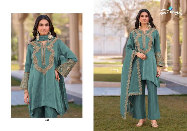 Your choice gucci Salwar Suits wholesale market