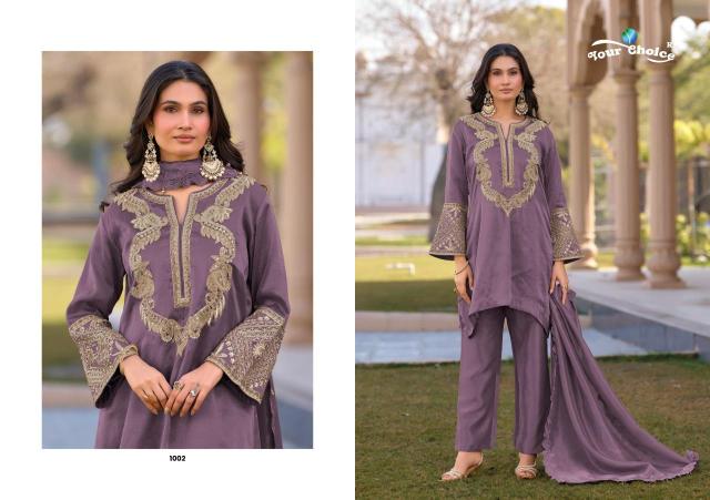 Your choice gucci Salwar Suits wholesale market