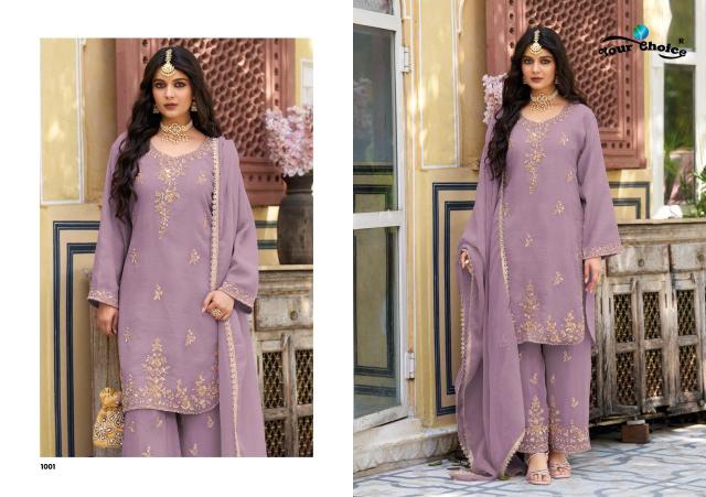 Your choice monoco Salwar Kameez wholesale suppliers