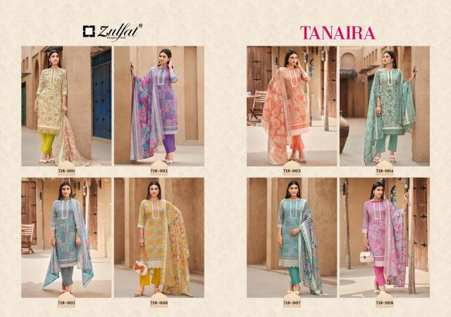 Zulfat tanaira Dress materials manufacturer in Kolkata