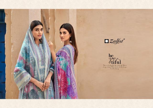 Zulfat tanaira Dress materials manufacturer in Kolkata