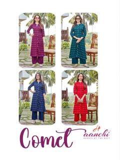 Aanchi comet coord set Printed kurtis in Surat