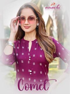 Aanchi comet coord set Printed kurtis in Surat