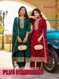 Aanchi plus strawberry Kurti wholesalers in Delhi