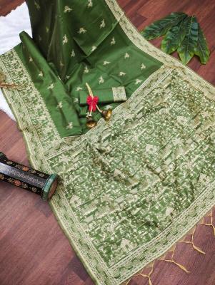 Akshara banglori Low price sarees in Ahmedabad