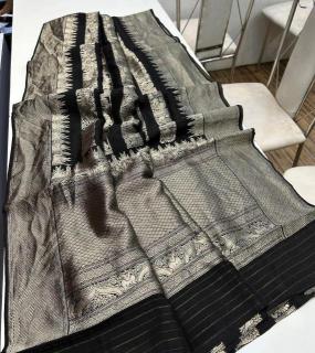 Akshara crepe khadi silk Wholesale sarees catalog