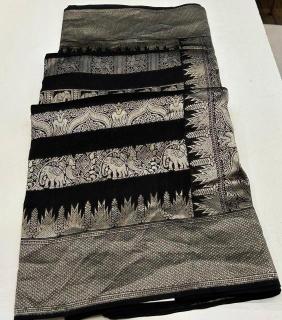 Akshara crepe khadi silk Wholesale sarees catalog