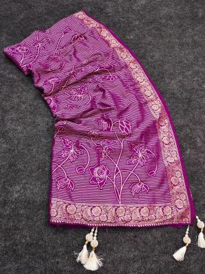 Akshara designer soft silk Wholesale saree dealers in Banglore