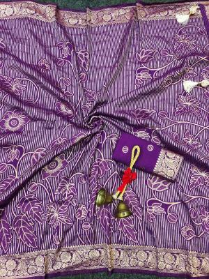 Akshara designer soft silk Wholesale saree dealers in Banglore