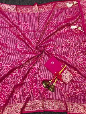 Akshara designer soft silk Wholesale saree dealers in Banglore