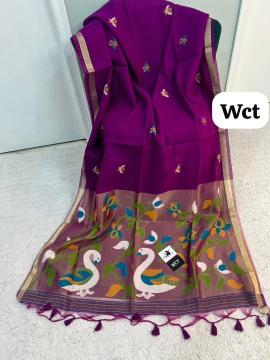 Akshara linen silk Saree wholesalers in Banglore